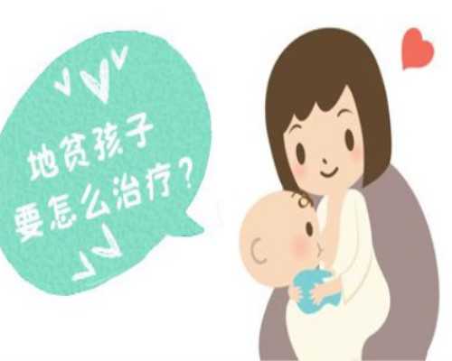 (a)有谁知道代孕,香港供卵试管婴儿医院有哪些？